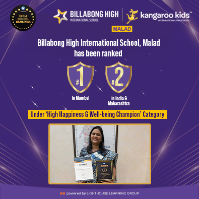 EW Award Malad